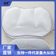 KY/💥Replace Buckwheat Hull SeparatelyPEHose Latex Neck Pillow Pillow Insert Pack Cylindrical Cervical Support Improve Sl