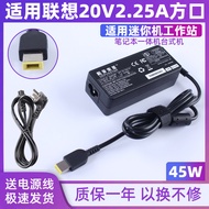 Suitable for Lenovo IBM yoga 11e X250 X240S X230S Power Adapter Charger