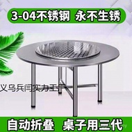 Round Table Foldable Multifunctional 23N2