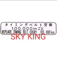 STICKER STICKER LABEL SERVICE PENUNJUK TIMING BELT STARLET LAND CRUISER BUNDERA LAND CRUISER PRADO 9