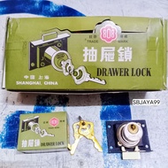 SBJAYA99 - DRAWER LOCK 808 /DRAWER LOCK 808