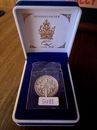 泰國佛牌 四面神 168 純銀 紅寶石 王嘉爾同款