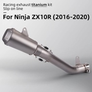 For ZX10R zx10rr 2016-2020 System Escape Slip On Front Tube Link Pipe Connect Original full Motorcyc