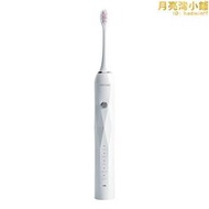 扉樂filix電動牙刷mor清潔力強低傷牙率杜邦軟毛