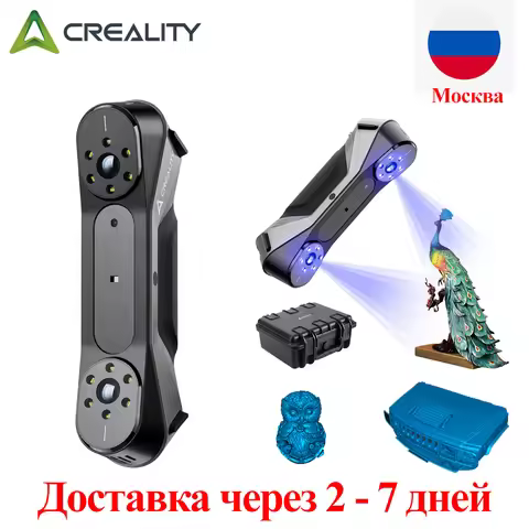 Creality 3D Scanner CR-Scan Raptor Blue NIR Light 0.02mm Accuracy 60FPS Anti-Shake Tracking Scanning