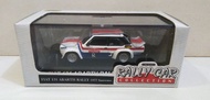 絕版 CMS 1/64 RALLY CAR COLLECTION 特別限定版 快意 Fiat 131 Abarth Rally 1977 Sanremo