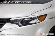 日本 SILKBLAZE 本田 HONDA JAZZ FIT GK 3 4 5 6 GP 車頭燈專用貼紙大燈貼紙 車燈貼紙 ( 橙色)