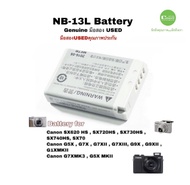 Canon NB-13L BATTERY NB13L CB-2LH ของแท้ Original Genuine มือสอง มีประกัน คุณภาพชัวร์ วงจรไฟเสถียร ท