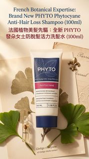 PHYTO Paris  Phytocyane Invigorating Shampoo for Women 100ml | Anti-Hair Loss Treatment Complement /