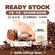 Belife White Coffee - Burn Fat Weight Loss