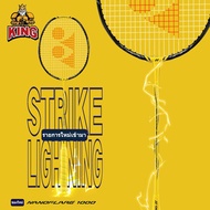 Nanoflare 1000Z Yellow Badminton Racket Full Carbon 30LBS Speedy Attacking Badminton Racket