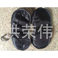 eye patch eye mask for sleeping Game Eye Mask Customized Aviation Polyester Sleep