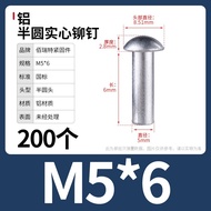 Đinh Tán đầu tròn nhôm/đinh tán rắn M2/M2.5/m3/M4/M5/m6/m8 * L3-50mm (DM-CZT-1)