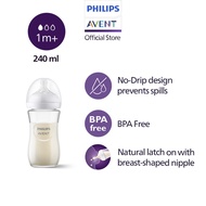 Philips Avent SCY933/01 Natural Response Glass Baby Bottle (240ml)
