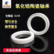 All Ceramic Zirconia Bearing 6900 6901 6902 6903 6904 6905 6906 6907 Thin Wall