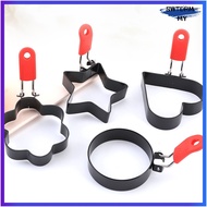 [SWTDRM]Non-Stick Egg Cooker Ring Fried Egg Shaper Cooking Tool Egg Pan Ring