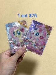小馬寶莉卡  USR CR 基本都絕版了 保存完好😛