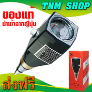 DM-15 TAKEMURA เครื่องวัดค่า pH และความชื้นของดิน Soil pH & Moisture Tester รุ่น DM-15 ยี่ห้อ TAKEMU