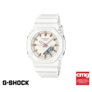 CASIO นาฬิกาข้อมือผู้หญิง G-SHOCK รุ่น GMA-P2100M-7ADR สายเรซิ่น สีขาว
