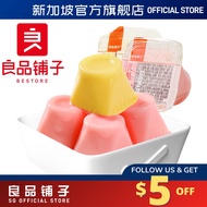 [2 Flavors] Bestore Yogurt Jelly Strawberry/Mango Flavor 10 Pieces，About 360g | 良品铺子优酪果冻草莓/芒果味 10个，约