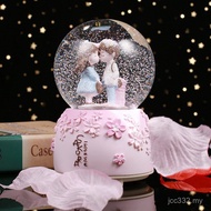 Piaoxue Creative Gift Couple Snowflake Decoration Crystal Ball Romantic Tanabata Room Music Box Gift