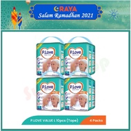💞 P.Love Value Adult Diaper Tape M10/L10/XL8 - 4 packs