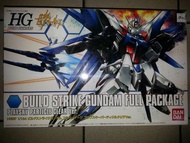 HGBF Build Strike FP Clear Ver.