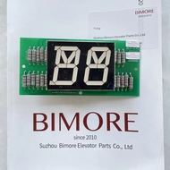 DCI-230 Elevator Display Board Elevator Lift Parts Y