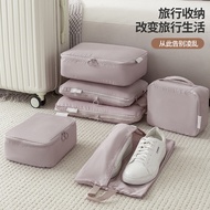 Travel Storage Handy Tool 26.4.7