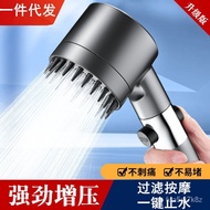 🚓Wearing Spray Strong Supercharged Shower Head Bathroom Bath Filter Shower Head Spray Shower Head Handheld Hand Spray