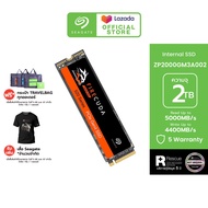 SEAGATE FireCuda 520 SSD | 2TB | PCIe Gen4 ×4 NVMe 1.3 | M.2 2280 (ZP2000GM3A002) (เอสเอสดี) *ฟรีบริการกู้ข้อมูล