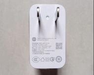 小米67W充電器 /國行/兩腳充電器
