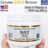 Vitamin C Powder 250g (1000 mg:1 Scoop)-California Gold Nutrition