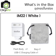 Godox Flash iM20 iM22 - iFlash / Pocket Flash ( FS-R ) / Digilife Thailand