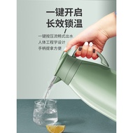 Insulated Water Bottle Household Large-Capacity Thermos Thermos Thermos Thermos Boiling Water Bottle