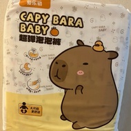 Abdl adult diaper Capybara