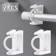 2 Pcs 360 Rotation Self Adhesive Bathroom Shower Curtain Holder Supplies Practical Punch-free Strong Rod Adjustable Wall Bracket
