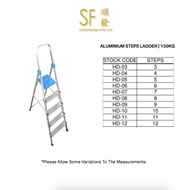 Domestic Aluminium Step Ladder 150KG (4-12 Steps)