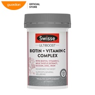 Swisse Ultiboost Biotin + Vitamin C Complex