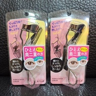 The Latest Third Generation Made In Japan KOJI Crown-Shaped Wide-Angle Eyelash Curler 36mm Ultra-Wid