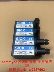 西克SICK激光位移測量傳感器 OD2-P85W20I0，物咨詢價