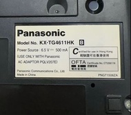 Panasonic  Model No. KX-TG4611HK 室內無線電話座