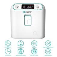 

 2-9L/min Portable Oxygen Concentrator Generator For Home Travel Design Adjustable 96% High Purity