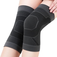 WG7M Seasonal Graphene Anti-slip Knee Pads Keep Warm Old Cold Leg Joint Sports Meniscus Fitness Knee
