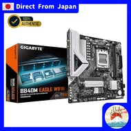 GIGABYTE B840M EAGLE WIFI6 Micro-ATX Motherboard MB6776【Direct from Japan】
