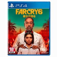 二手商品 PS4遊戲 極地戰嚎 6 Far Cry 6 中文亞版【板橋魔力】