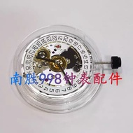 Watch Accessories Watch Movement Tianjin 2824-2 Automatic Machinery Movement Domestic 2824 White Mov