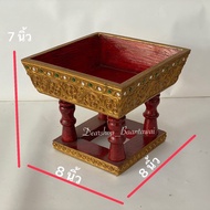 Wooden Khantok Lanna Square [Size 8 Inches x 8 Inches]