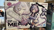 日版 30分鐘少女戰線 梅倫賈 [A色] 30MS SIS-J00 MERUNJA [COLOR A] 30分鐘 少女戰線 梅倫賈