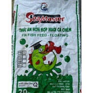 Seamaster pellet F00.Protin 48% Kelah, Goppy, Koi, Ikan Aquarium dan anak ikan